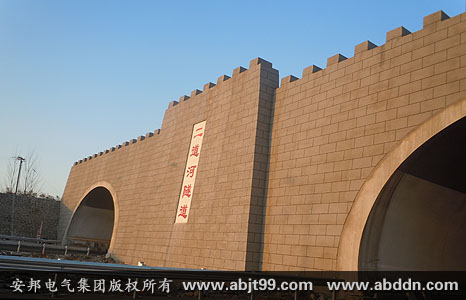 隧道融雪化冰電伴熱控制系統(tǒng)&nbsp;確保交通安全暢通