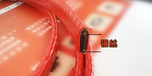 電伴熱帶內芯銅導線鍍錫的作用