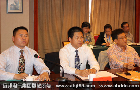 《太陽能熱利用自限溫伴熱帶安裝規(guī)范》行業(yè)標(biāo)準(zhǔn)編寫啟動(dòng)大會(huì)順利召開(圖4)