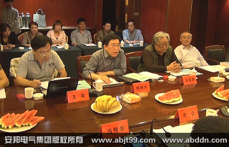 《太陽能熱利用自限溫伴熱帶安裝規(guī)范》行業(yè)標(biāo)準(zhǔn)編寫啟動(dòng)大會(huì)順利召開(圖5)