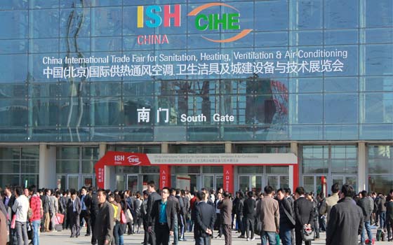 安邦集團參加中國（北京）國際供熱通風空調(diào)、衛(wèi)生潔具及城建設備與技術(shù)展會現(xiàn)場(圖1)