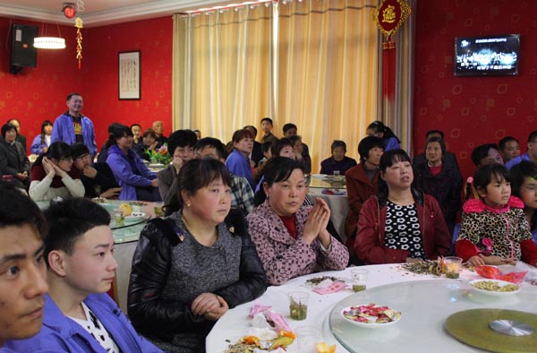 得道安邦、唯才興國——記安邦集團(tuán)首屆員工家長交流座談會(圖7)