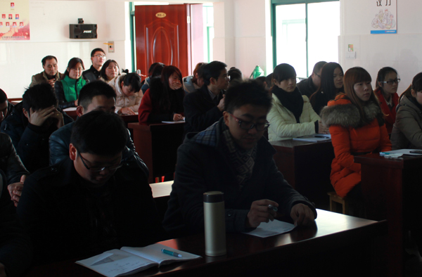 安邦集團(tuán)黨支部召開黨的群眾路線教育實踐活動動員大會(圖2)