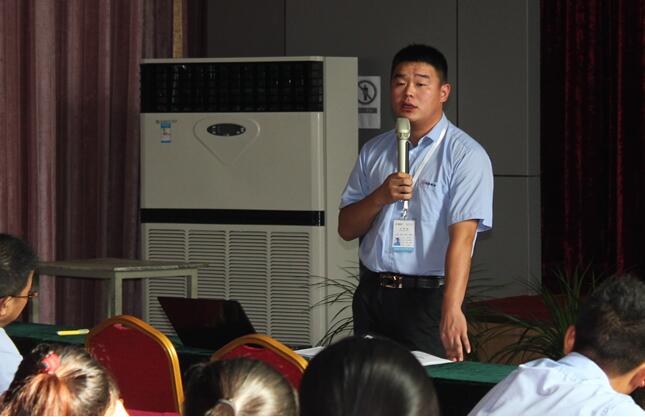 培訓(xùn)分享會(huì)