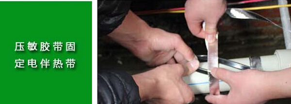 電伴熱保溫行業(yè)符合低碳、環(huán)保、節(jié)能理念 有著巨大的市場空間(圖1)