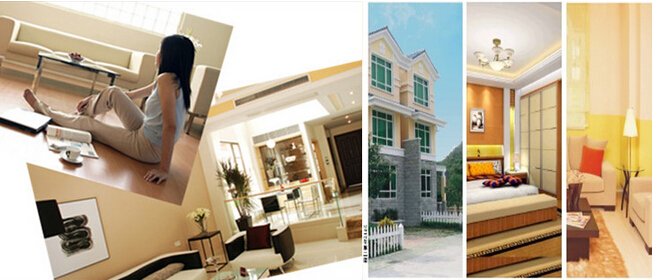 偏遠(yuǎn)地區(qū)、農(nóng)村地區(qū)使用發(fā)熱電纜采暖 節(jié)能更減排(圖1)