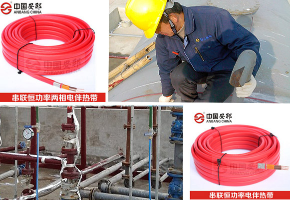 2016山東濱州化工企業(yè)硫酸管道電熱帶設(shè)計(圖1)