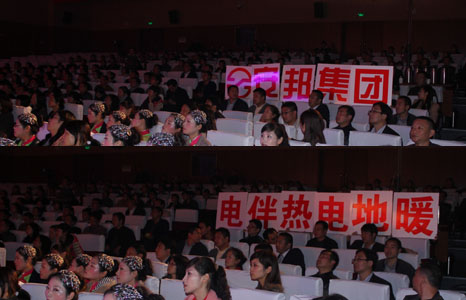 “奉獻(xiàn)青春 綻放未來”共青團(tuán)天長市第十三次代表大會(huì)文藝匯演(圖5)