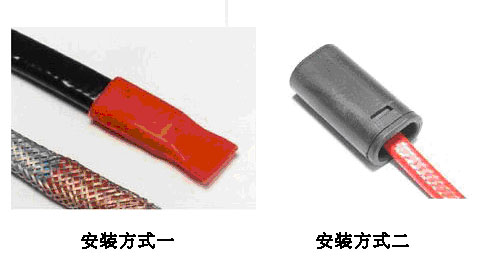 太陽能電伴熱帶尾端、電源連接方式(圖1)